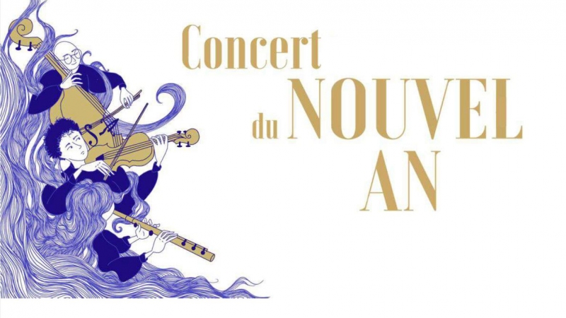 concert nouvel an.jpg